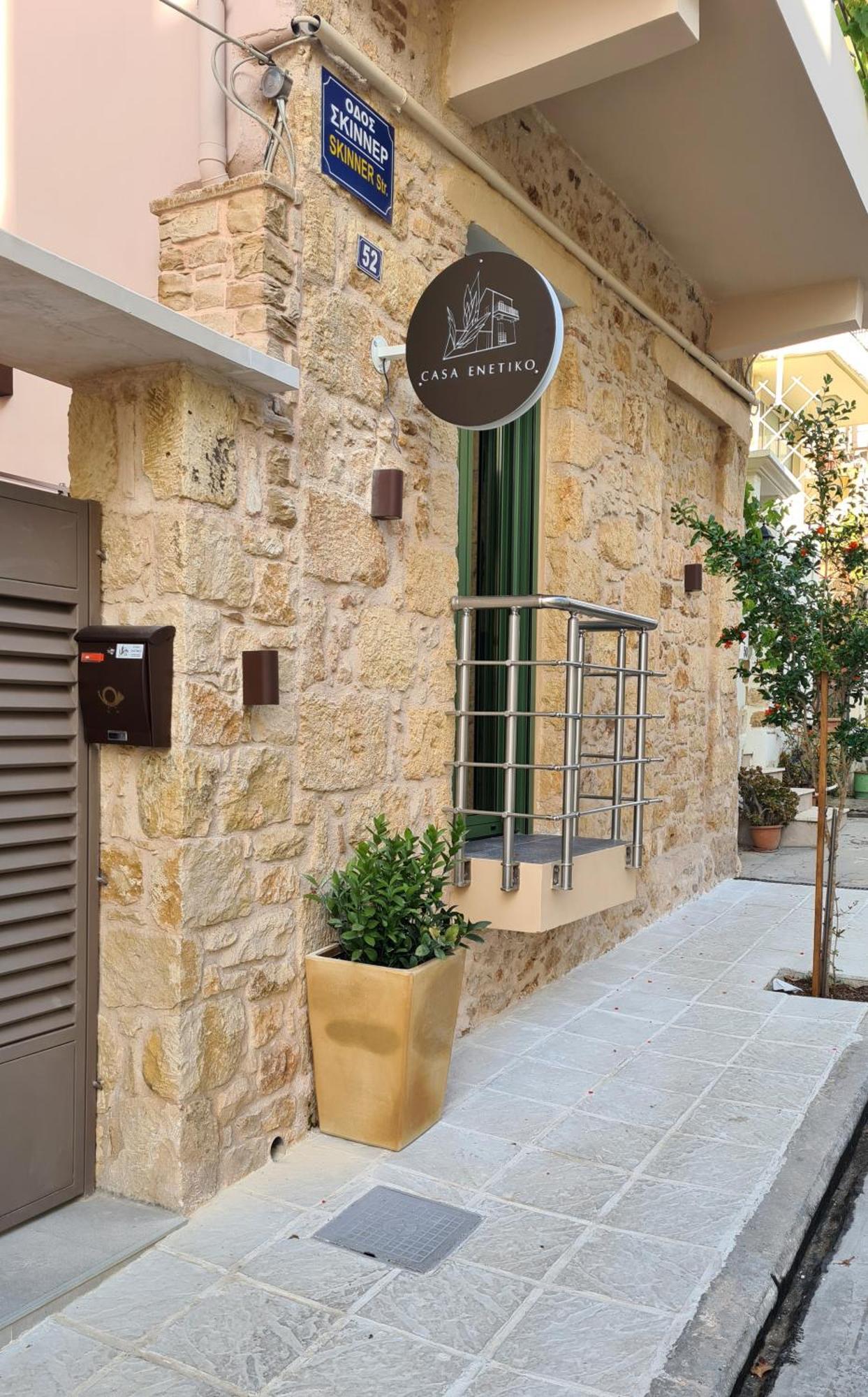 Casa Enetiko Hotel Chania  Exterior photo